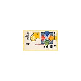 ESPAÑA. 31E. Calidad postal. EUR-5E. ATM nuevo (0,01)