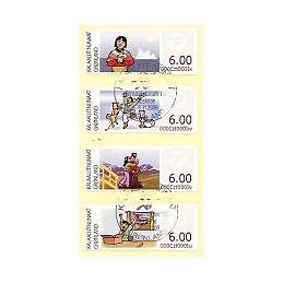 GROENLANDIA (2009). Correo (1.1). ATMs (6.00), mat. Roskilde