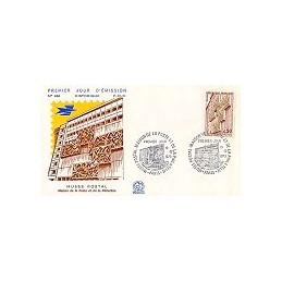 FRANCE (1973). Musée Postal. Sobre Primer Día (sello)