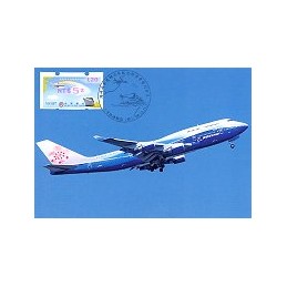 TAIWÁN (2009). Enlace postal (2) - rosa. Tarjeta máxima (120) B