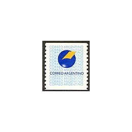 ARGENTINA (1995). Emblema postal. Etiqueta en blanco