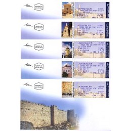 ISRAEL (2010). JERUSALEM 2010 - MAOR. Sobres primer día
