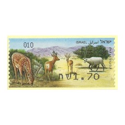 ISRAEL (2011). Mamíferos ungulados - 010. ATM nuevo