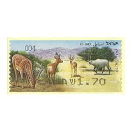 ISRAEL (2011). Mamíferos ungulados - 004. ATM nuevo