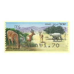 ISRAEL (2011). Mamíferos ungulados - 006. ATM nuevo