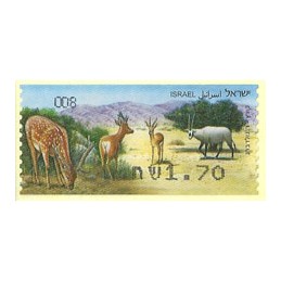 ISRAEL (2011). Mamíferos ungulados - 008. ATM nuevo