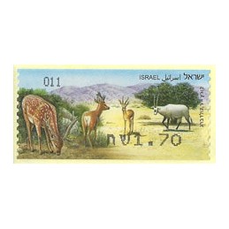 ISRAEL (2011). Mamíferos ungulados - 011. ATM nuevo
