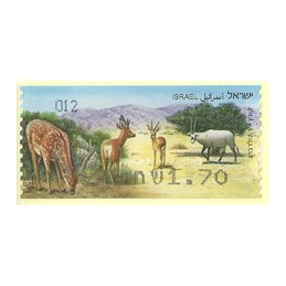 ISRAEL (2011). Mamíferos ungulados - 012. ATM nuevo