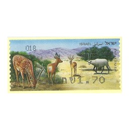 ISRAEL (2011). Mamíferos ungulados - 018. ATM nuevo