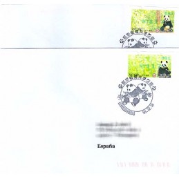 TAIWÁN (2010). Osos panda - verde. Sobres P.D. España (081)