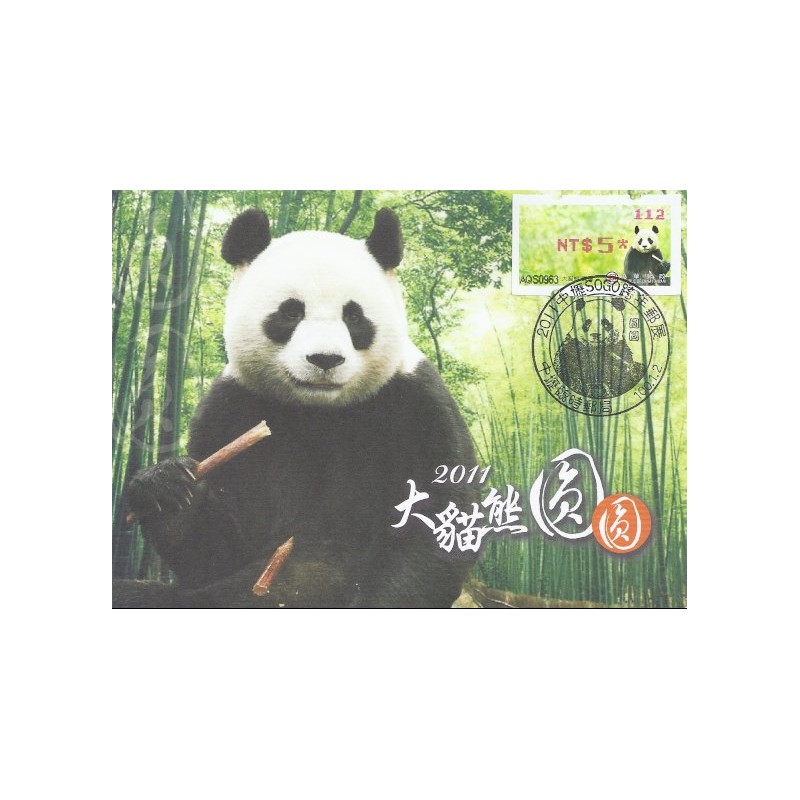 TAIWÁN (2010). Osos panda - rojo. Tarjeta máxima (112) SOGO