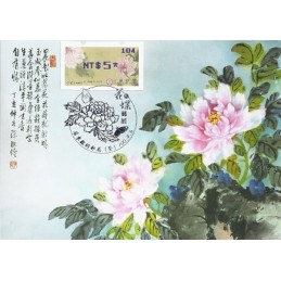 TAIWÁN (2011). Peonías - violeta. Tarjeta máxima (104) *