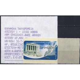 GRECIA (2004). Partenón (1) - negro. ATM nuevo (0,03 EUR)