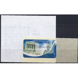 GRECIA (2004). Partenón (1) - negro. ATM nuevo (0,49 EUR)