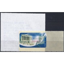 GRECIA (2004). Partenón (1) - negro. ATM nuevo (EXPRESS)