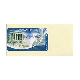 GRECIA (2004). Partenón (1) - violeta. ATM nuevo (0,62)