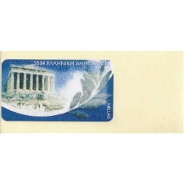 GRECIA (2004).  Partenón (1). Etiqueta en blanco