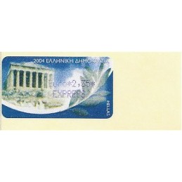 GRECIA (2004). Partenón (1) - violeta. ATM nuevo (2,35 EXPRESS)