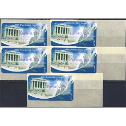 GRECIA (2004). Partenón (1) - violeta. ATMs nuevos (0,01-0,05)