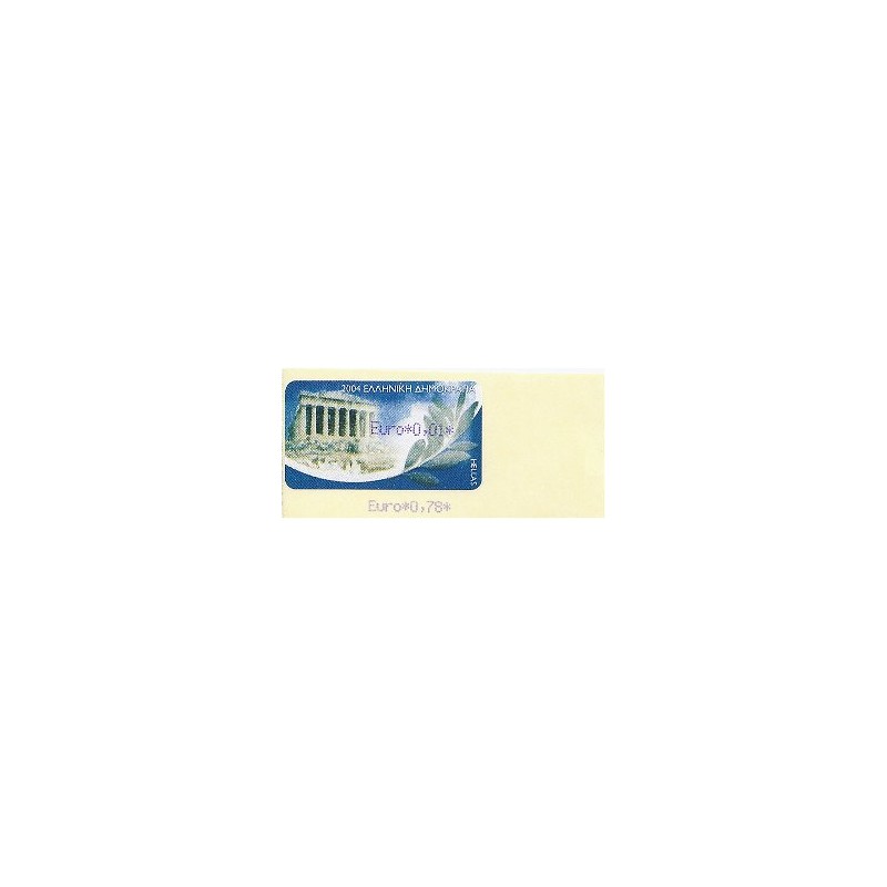 GRECIA (2004). Partenón (1) - violeta. ATM nuevo (0,01 + 0,78) E