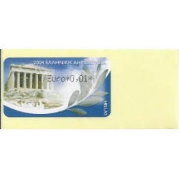 GRECIA (2008). Partenón (2) - negro. ATM nuevo (0,01)