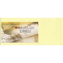 GRECIA (2011). Carta - negro. ATM nuevo (EXPRESS)