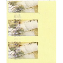 GRECIA (2011). Carta - violeta. Etiquetas TEST, tira (AKYPO)
