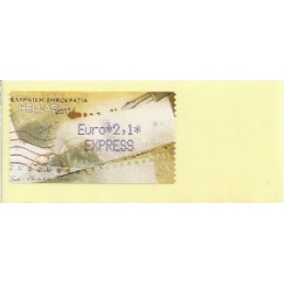 GRECIA (2011). Carta - violeta. ATM nuevo (EXPRESS)