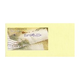 GRECIA (2011). Carta - violeta. ATM nuevo (0,03)