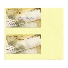 GRECIA (2011). Carta - violeta. ATM nuevos (0,6) + etiqueta
