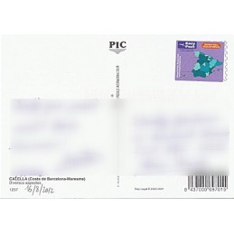 ESPAÑA (2011). Easy Post - SPAIN - IRS. Tarjeta postal