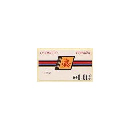 ESPAÑA. 4.2.4. Emblema postal - OVELAR. EUR-5E. ATM nuevo (0,01)