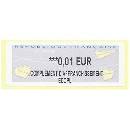 FRANCIA (2012). Aviones papel - IER LISA 2. ATM nuevo (0,01 EC)