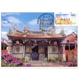 TAIWÁN (2012).  Longshan Temple - negro. Tarjeta máxima (089)