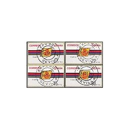 ESPAÑA. 4.3.1. Emblema postal - FNMT. No ast. Serie 4 v. (EXPO92