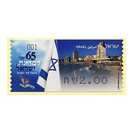 ISRAEL (2013). Tel Aviv...