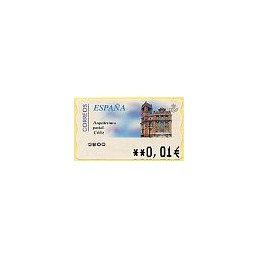 ESPAÑA. 76. Arq. postal - Cádiz. 5A. ATM nuevo (0,01)