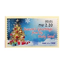 ISRAEL (2015). Season's...