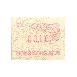 HONG KONG (1988). Año del...