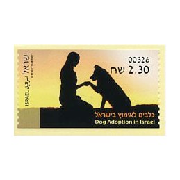 ISRAEL (2016). Dog Adoption...