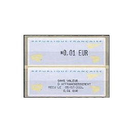 FRANCIA (2002). 1- Aviones papel. ATM nuevo + rec.