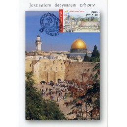 ISRAEL (2016). JERUSALEM...