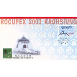 TAIWÁN (2003). ROCUPEX 2003...