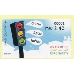 ISRAEL (2017). Road Safety...