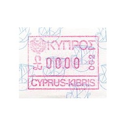 CYPRUS (1989). Ancient...