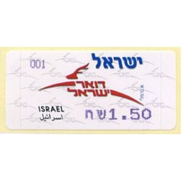 ISRAEL (2007). Israel Post...