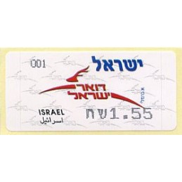 ISRAEL (2008). Israel Post...