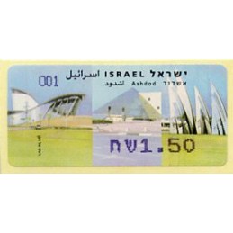 ISRAEL (2007). Ashdod -...