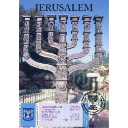 ISRAEL (2018). World Stamp...