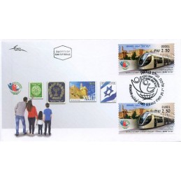 ISRAEL (2018). World Stamp...